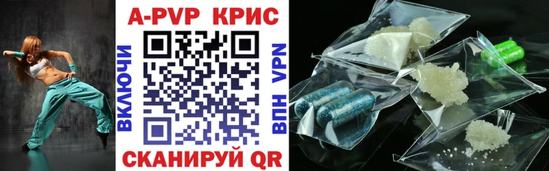 Где купить Иноземцево СОЛЬ  Меф мяу мяу  ГАШИШ  Конопля  COCAIN 