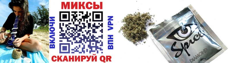 БУТИРАТ GHB  Иноземцево 