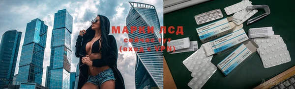 МДПВ Верхнеуральск