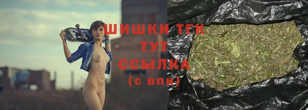мескалин Киреевск