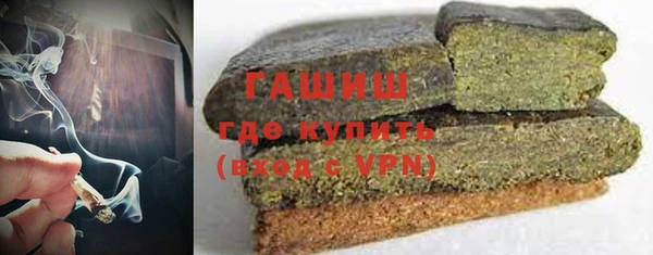 соль курить ск Ростов