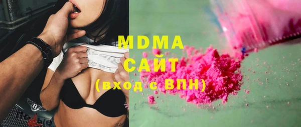 mdpv Рославль