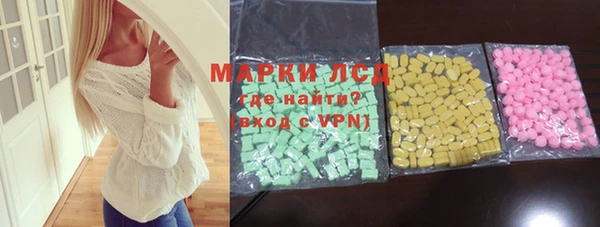 Альфа ПВП Россошь