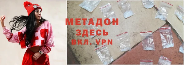 соль курить ск Ростов
