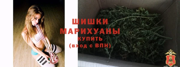 Альфа ПВП Россошь