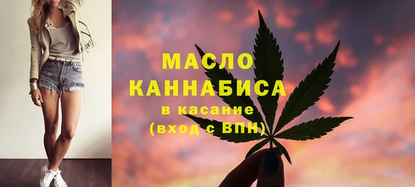 Альфа ПВП Россошь