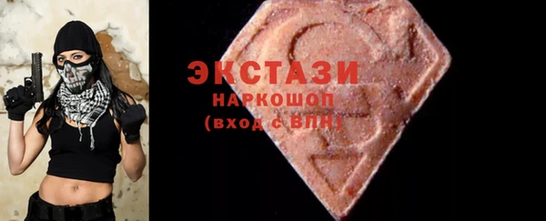 соль курить ск Ростов