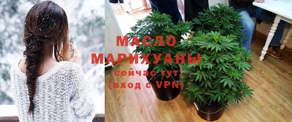 соль курить ск Ростов