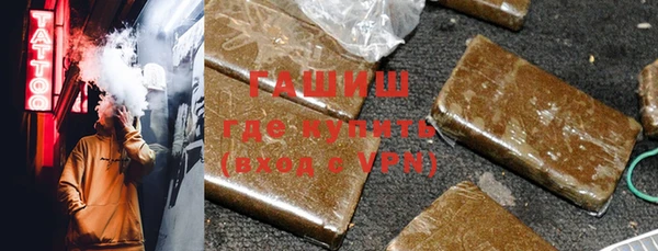 Альфа ПВП Россошь