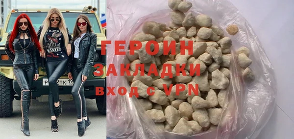 mdpv Рославль