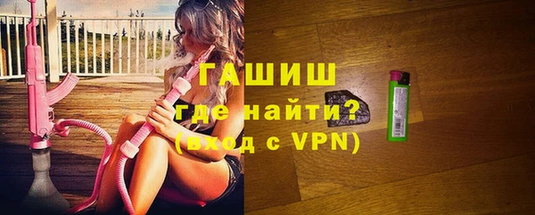соль курить ск Ростов
