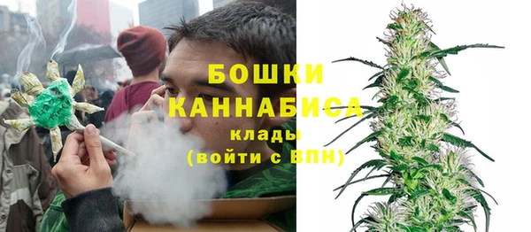 соль курить ск Ростов