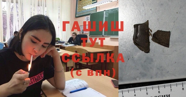 скорость Верхний Тагил