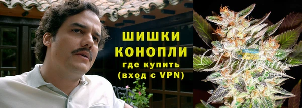 соль курить ск Ростов