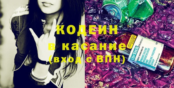 mdpv Рославль