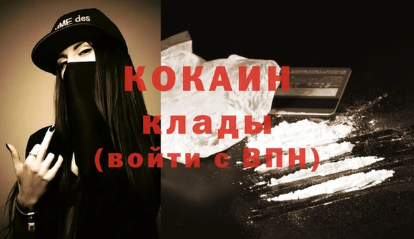 соль курить ск Ростов