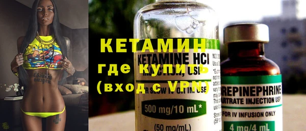 Альфа ПВП Россошь