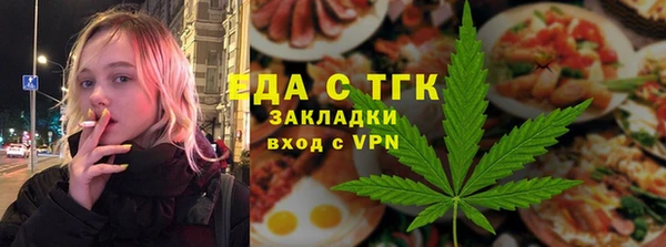 mdpv Рославль