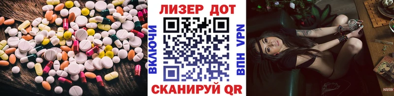 KRAKEN ССЫЛКА  Иноземцево  LSD-25 экстази кислота  что такое  